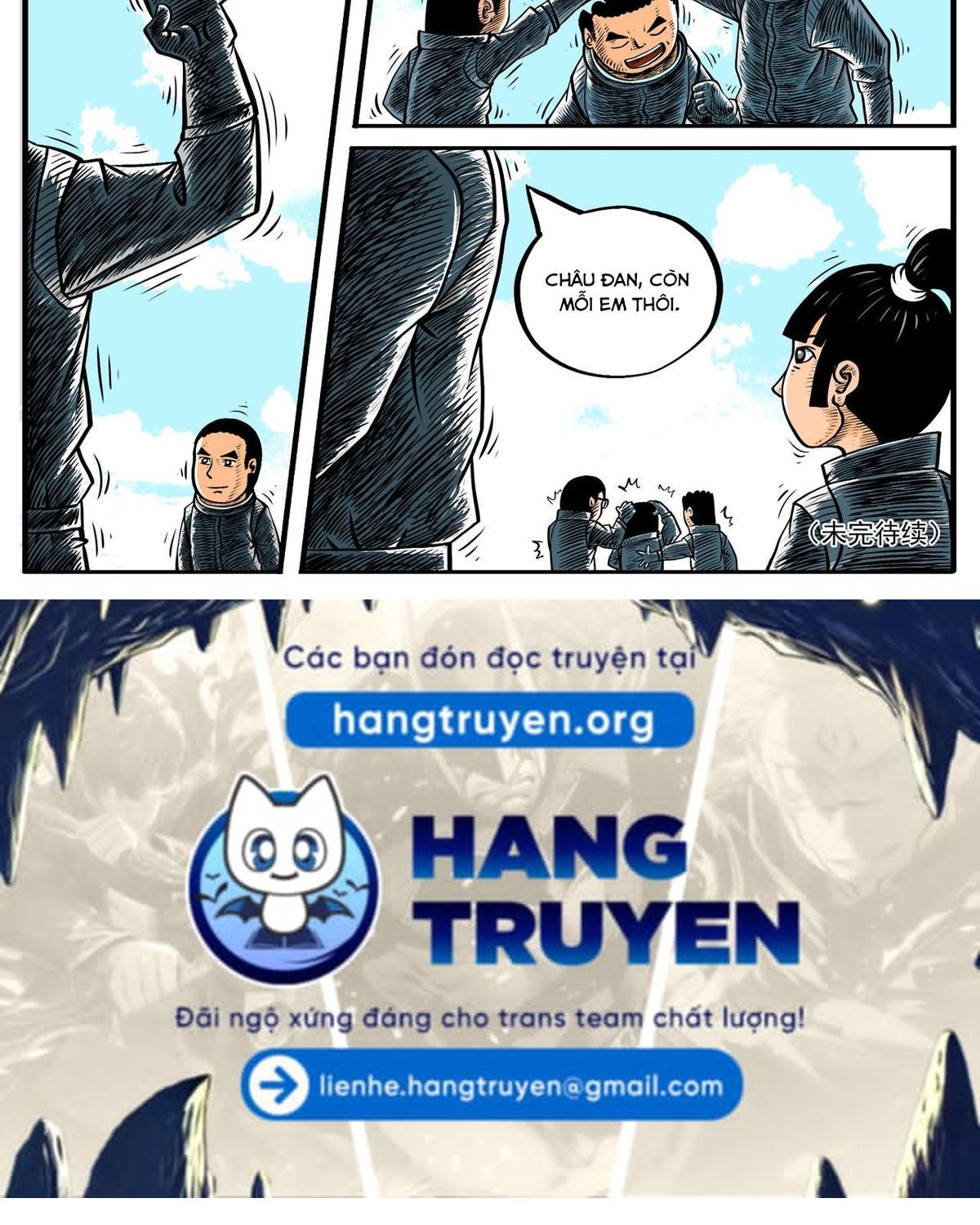 Thành Tiên Đắc Đạo, Chẳng Nhất Thiết Phải Là Ta Chapter 5 - Trang 2