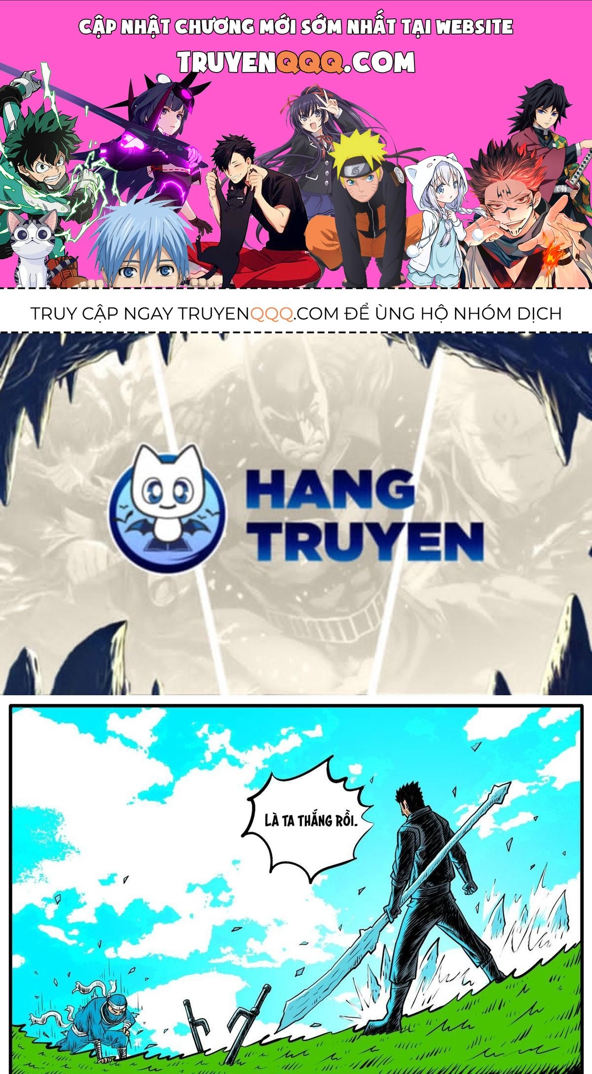 Thành Tiên Đắc Đạo, Chẳng Nhất Thiết Phải Là Ta Chapter 13 - Trang 2