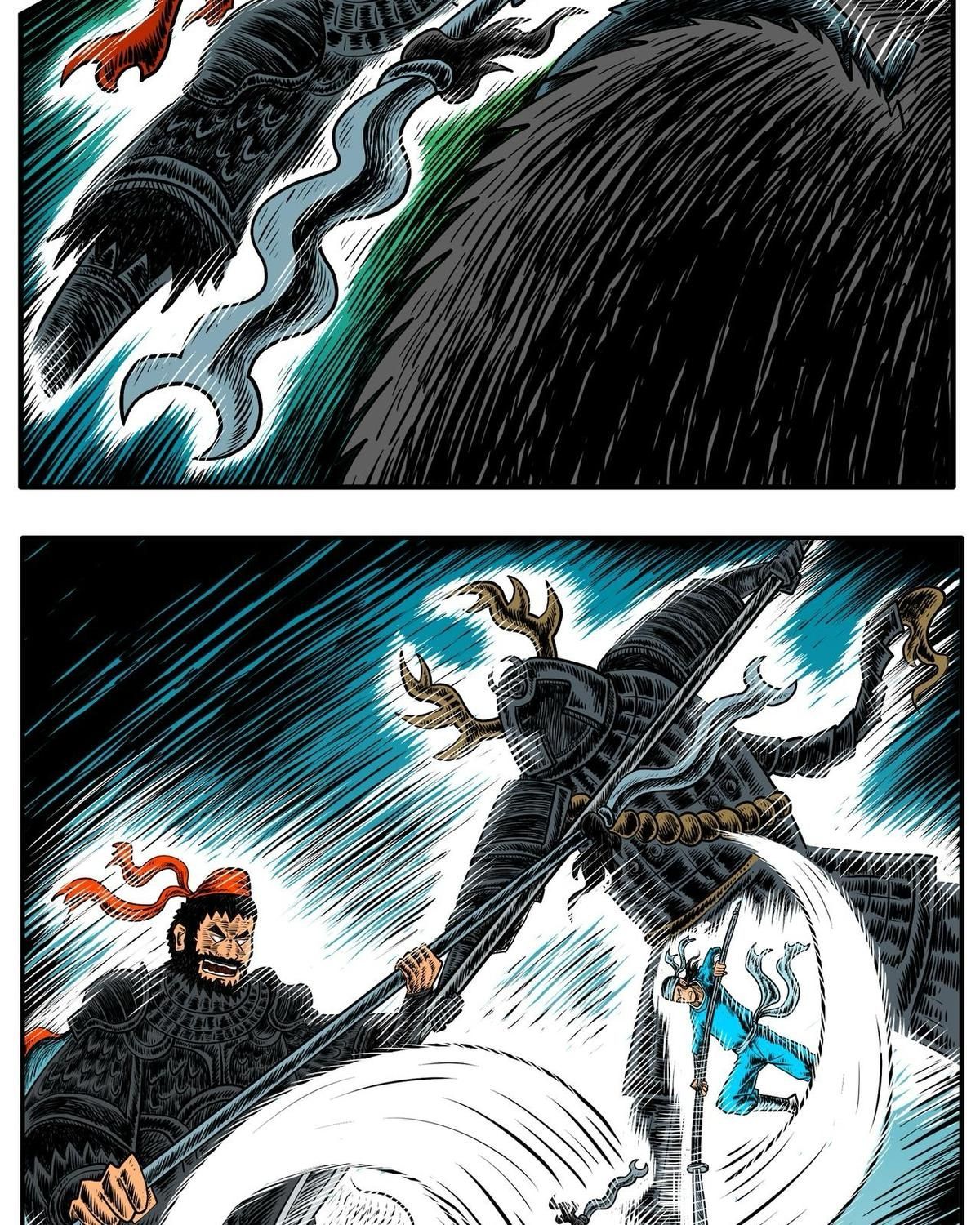 Thành Tiên Đắc Đạo, Chẳng Nhất Thiết Phải Là Ta Chapter 14 - Trang 2