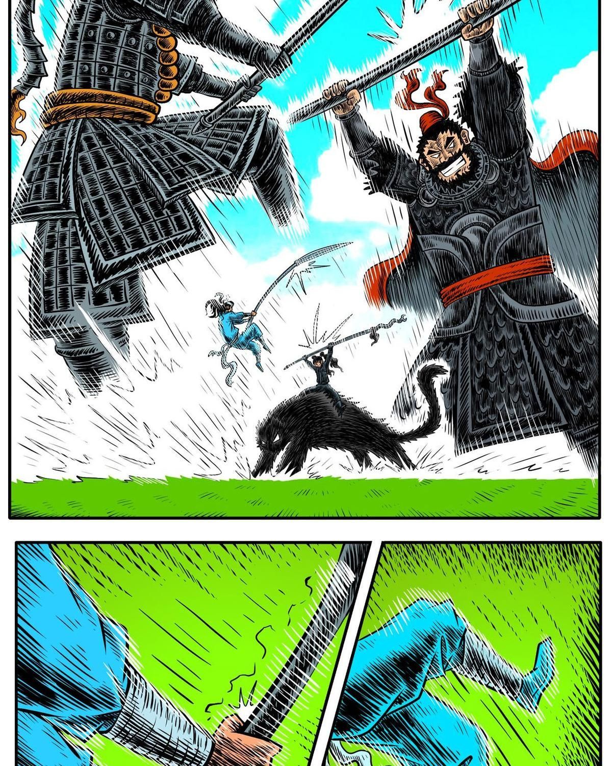 Thành Tiên Đắc Đạo, Chẳng Nhất Thiết Phải Là Ta Chapter 15 - Trang 2