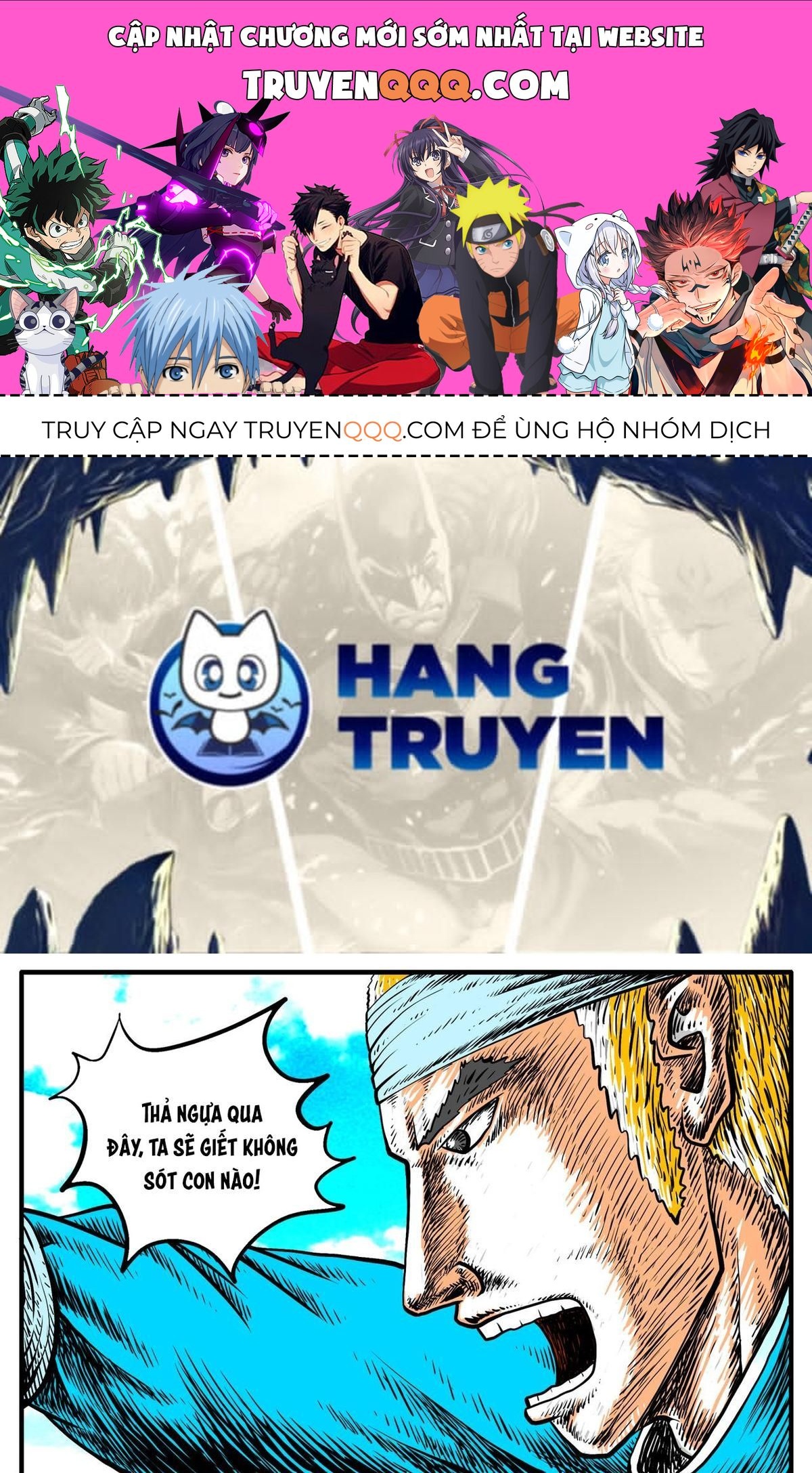 Thành Tiên Đắc Đạo, Chẳng Nhất Thiết Phải Là Ta Chapter 19 - Trang 2