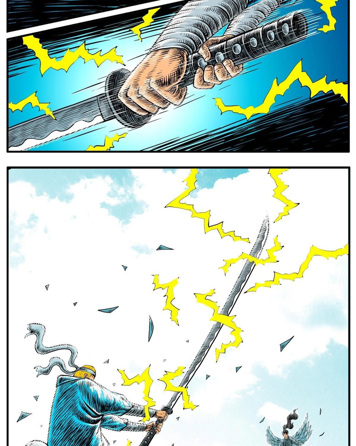 Thành Tiên Đắc Đạo, Chẳng Nhất Thiết Phải Là Ta Chapter 19 - Trang 2