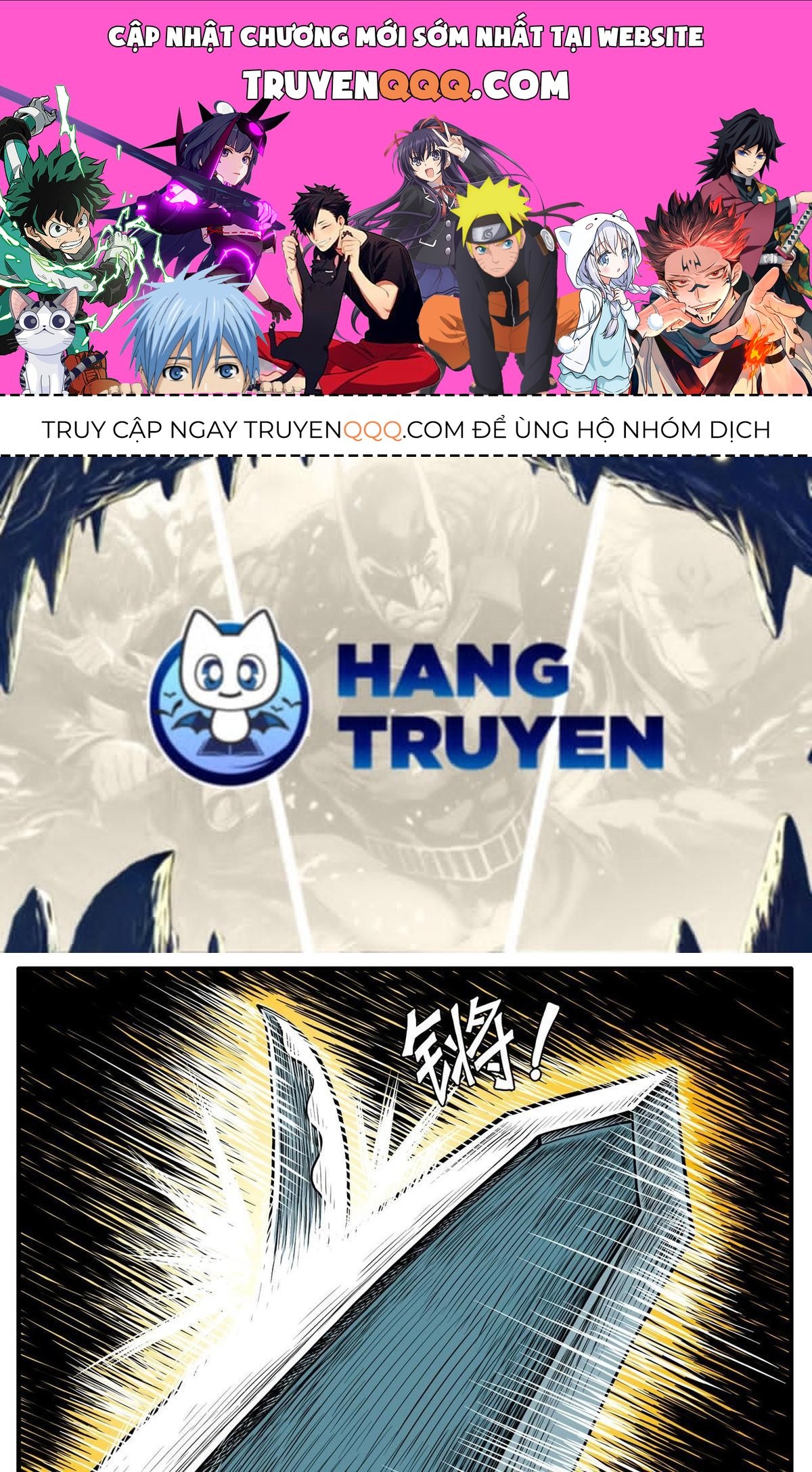 Thành Tiên Đắc Đạo, Chẳng Nhất Thiết Phải Là Ta Chapter 21 - Trang 2