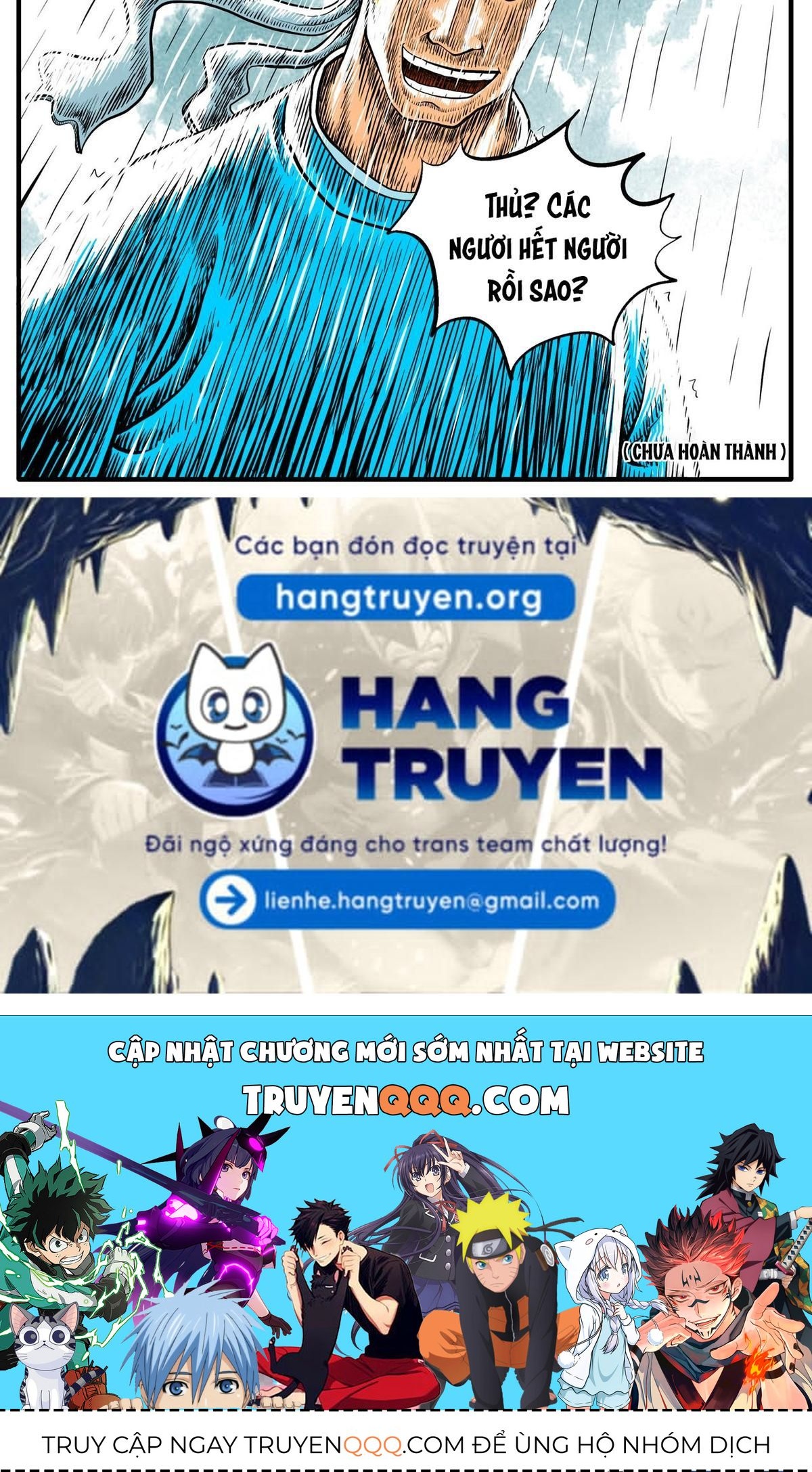 Thành Tiên Đắc Đạo, Chẳng Nhất Thiết Phải Là Ta Chapter 21 - Trang 2