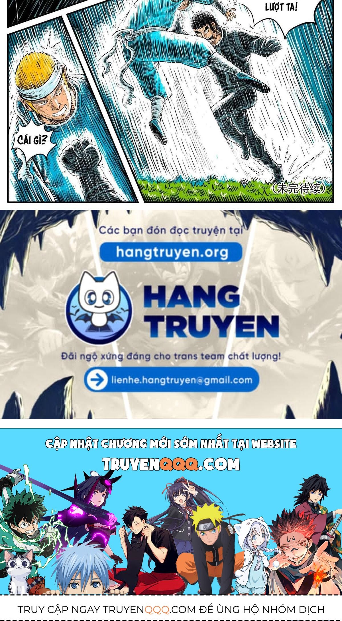 Thành Tiên Đắc Đạo, Chẳng Nhất Thiết Phải Là Ta Chapter 23 - Trang 2