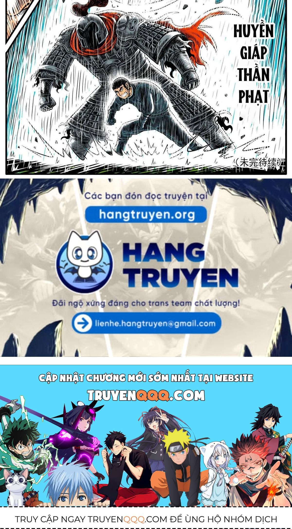 Thành Tiên Đắc Đạo, Chẳng Nhất Thiết Phải Là Ta Chapter 24 - Trang 2