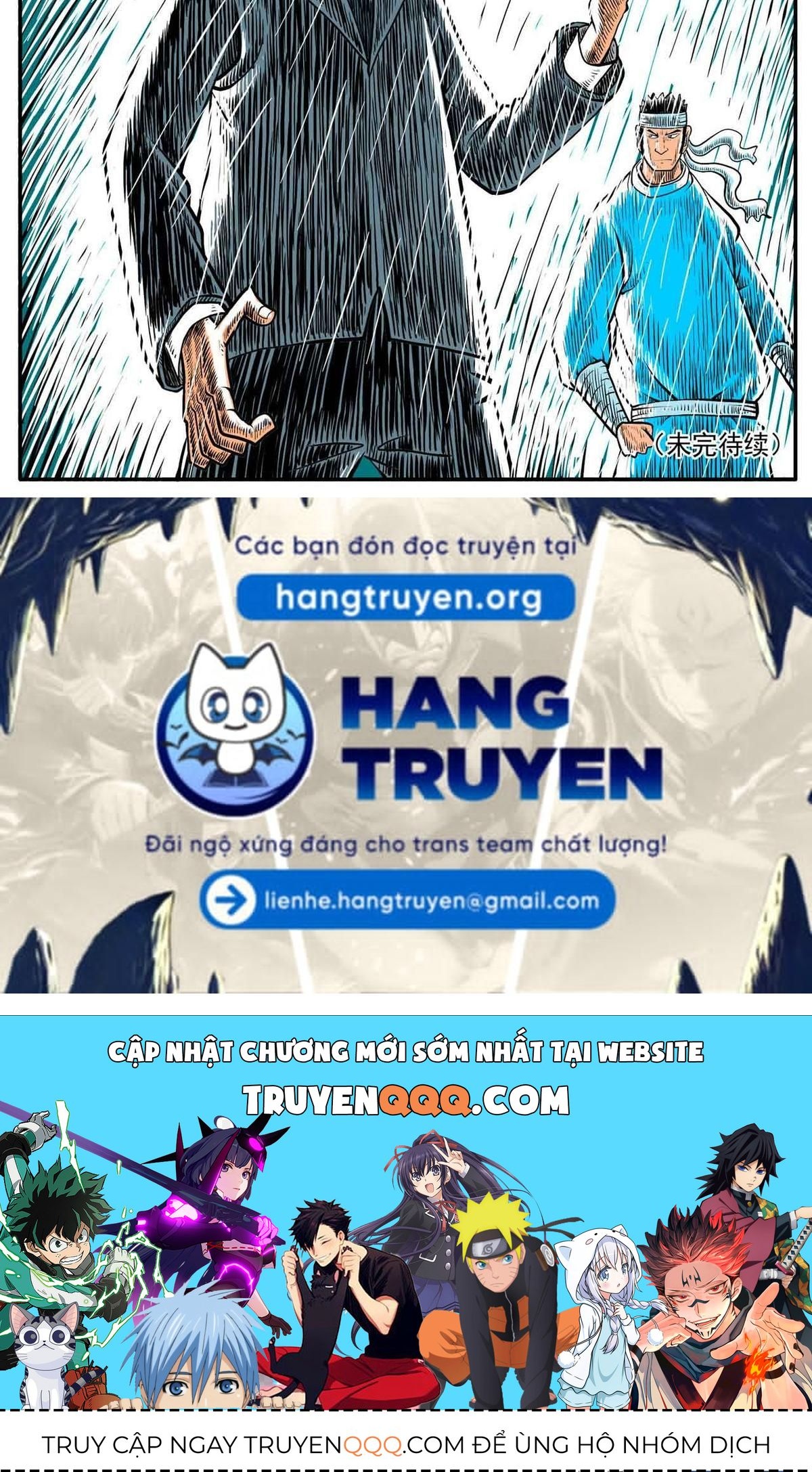 Thành Tiên Đắc Đạo, Chẳng Nhất Thiết Phải Là Ta Chapter 27 - Trang 2