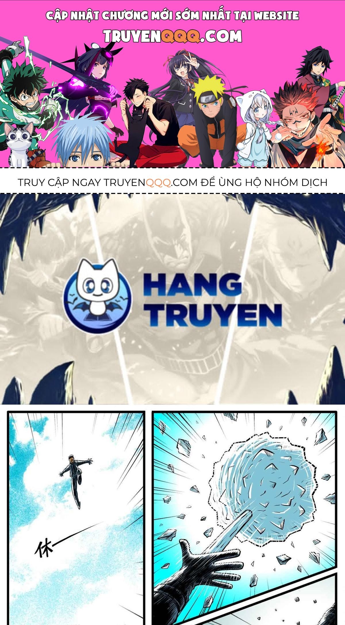 Thành Tiên Đắc Đạo, Chẳng Nhất Thiết Phải Là Ta Chapter 29 - Trang 2