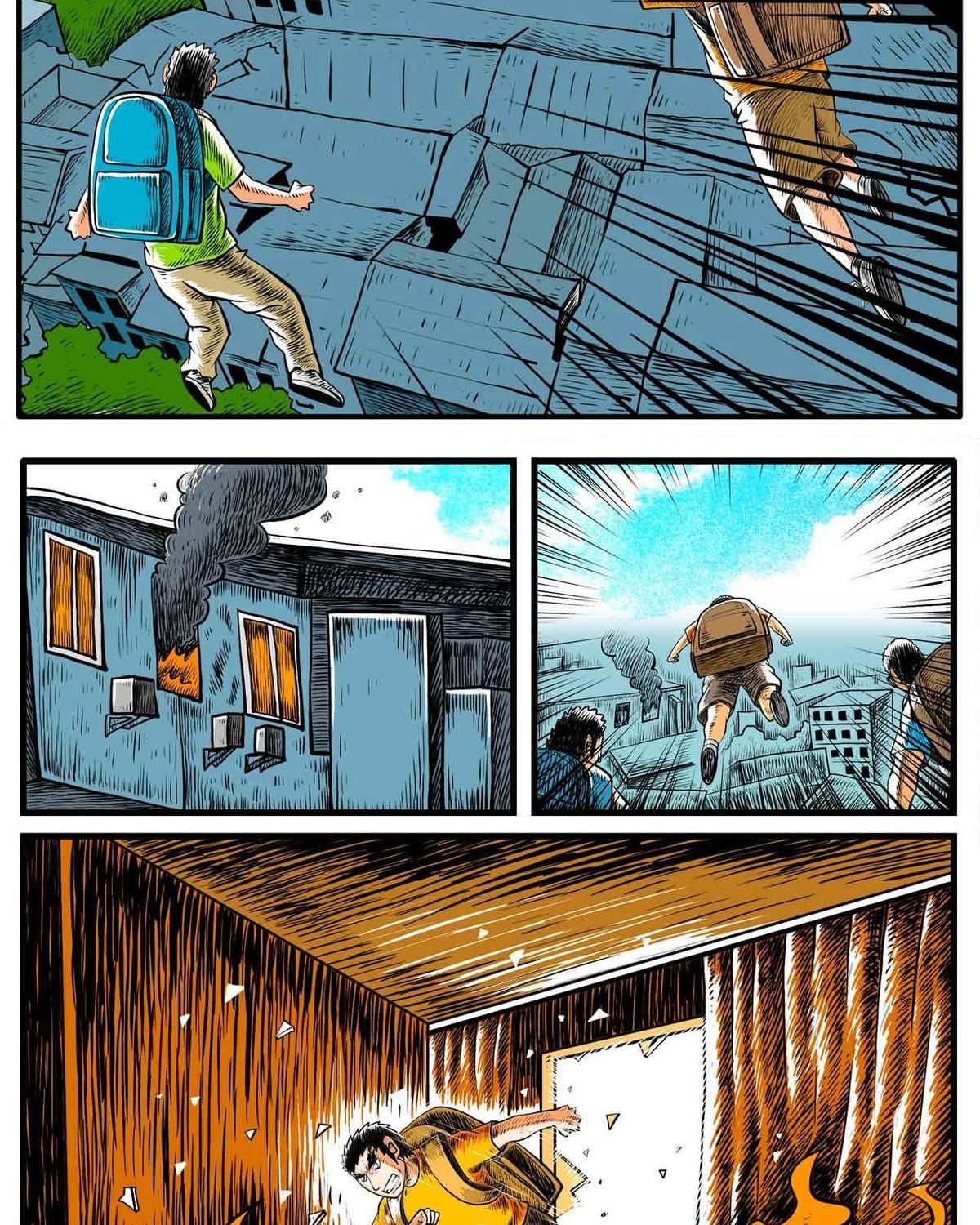 Thành Tiên Đắc Đạo, Chẳng Nhất Thiết Phải Là Ta Chapter 29 - Trang 2