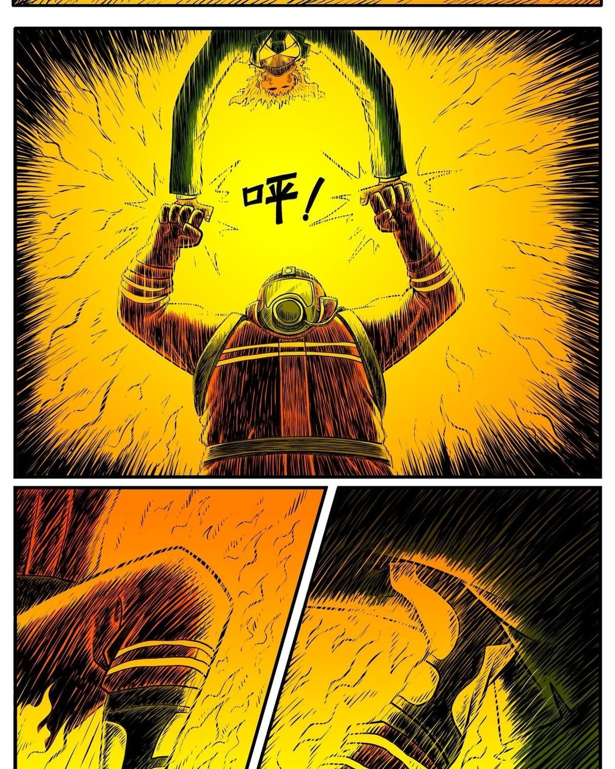 Thành Tiên Đắc Đạo, Chẳng Nhất Thiết Phải Là Ta Chapter 32 - Trang 2