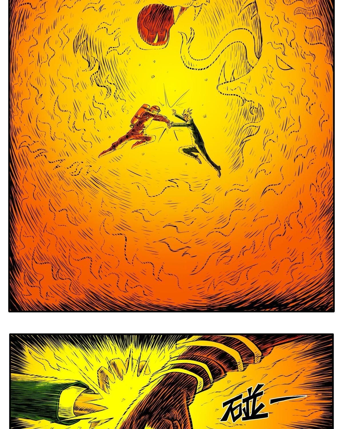 Thành Tiên Đắc Đạo, Chẳng Nhất Thiết Phải Là Ta Chapter 32 - Trang 2