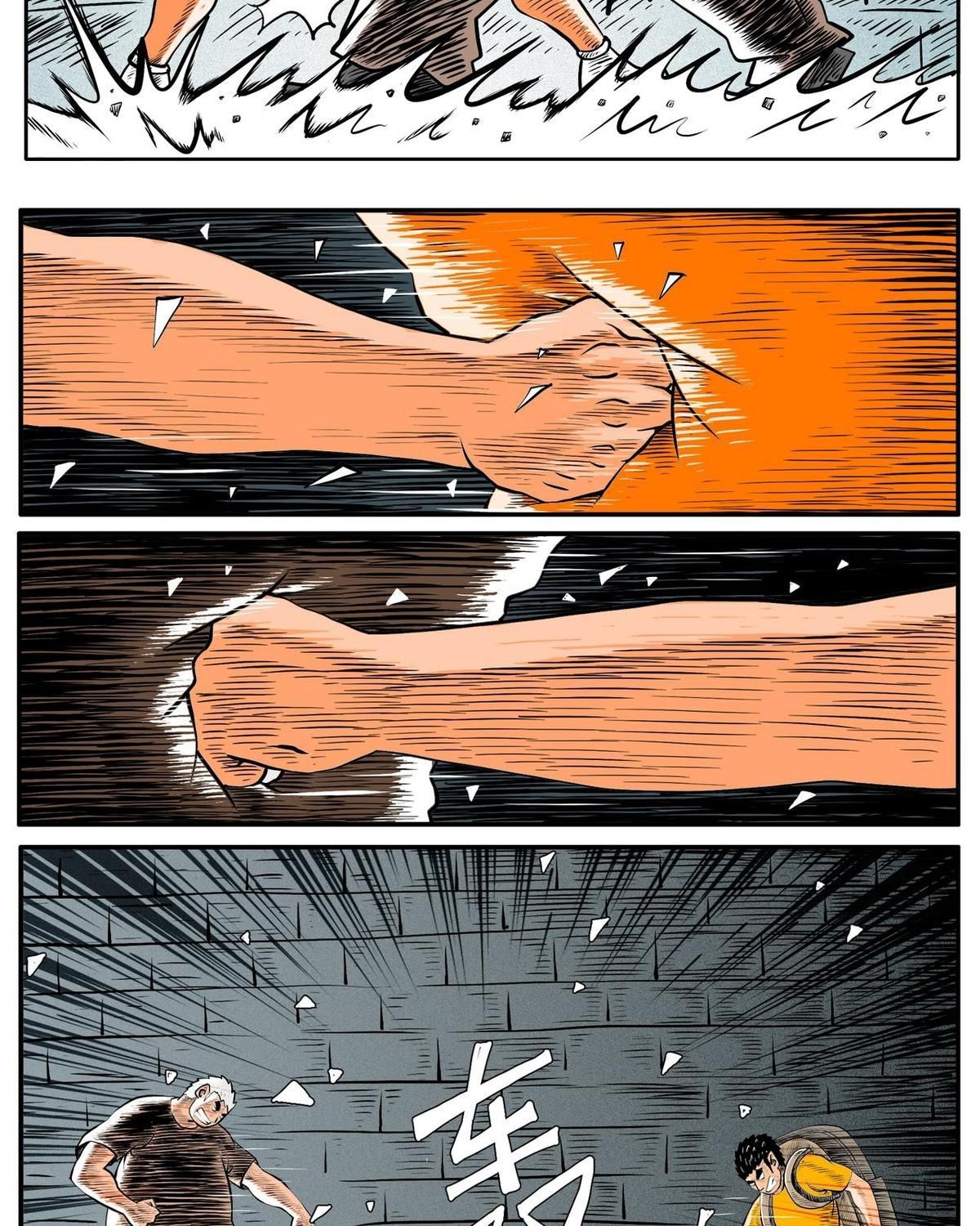 Thành Tiên Đắc Đạo, Chẳng Nhất Thiết Phải Là Ta Chapter 36 - Trang 2