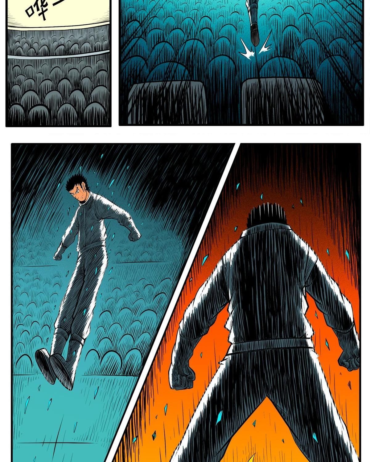 Thành Tiên Đắc Đạo, Chẳng Nhất Thiết Phải Là Ta Chapter 41 - Trang 2