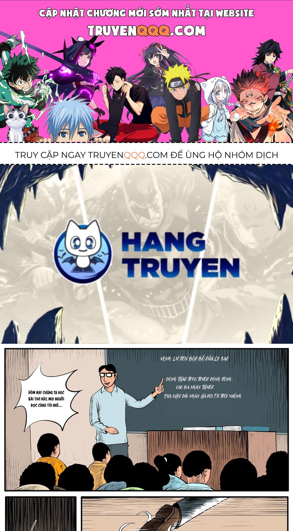 Thành Tiên Đắc Đạo, Chẳng Nhất Thiết Phải Là Ta Chapter 42 - Trang 2