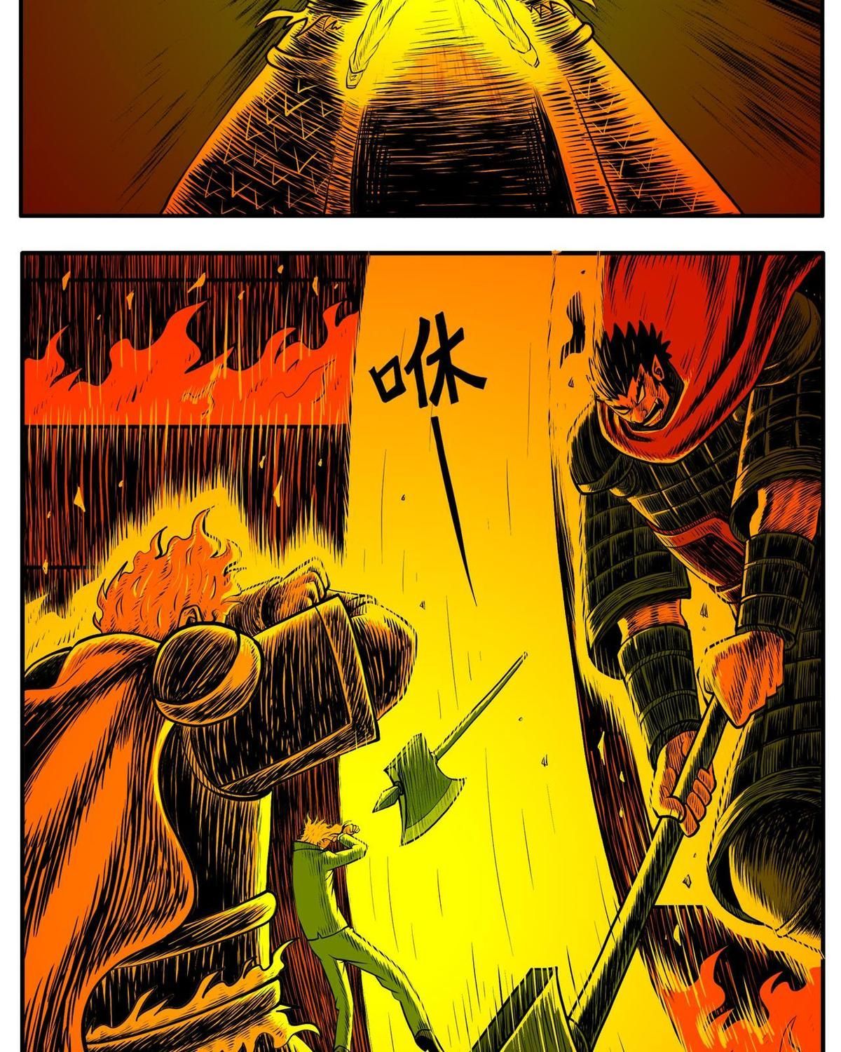 Thành Tiên Đắc Đạo, Chẳng Nhất Thiết Phải Là Ta Chapter 49 - Trang 2