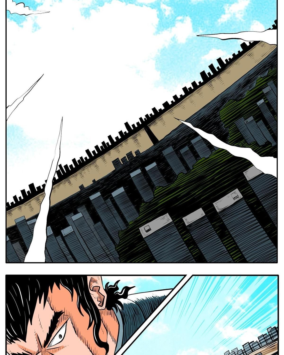 Thành Tiên Đắc Đạo, Chẳng Nhất Thiết Phải Là Ta Chapter 51 - Trang 2