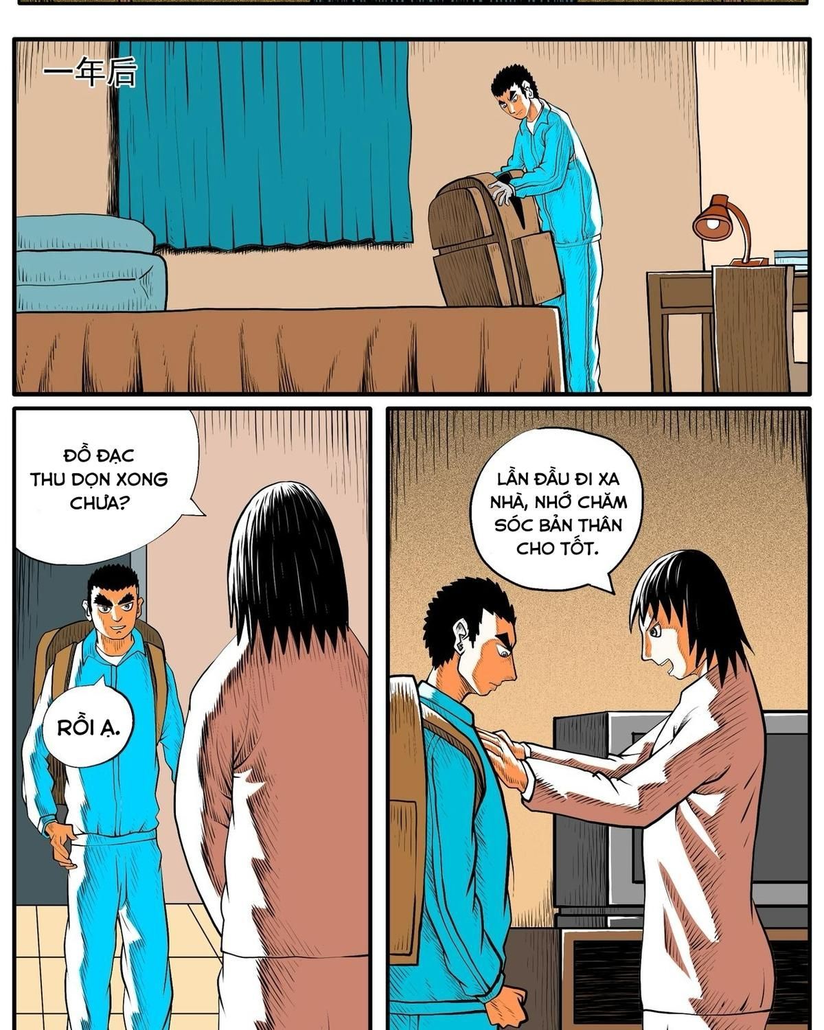 Thành Tiên Đắc Đạo, Chẳng Nhất Thiết Phải Là Ta Chapter 60 - Trang 2