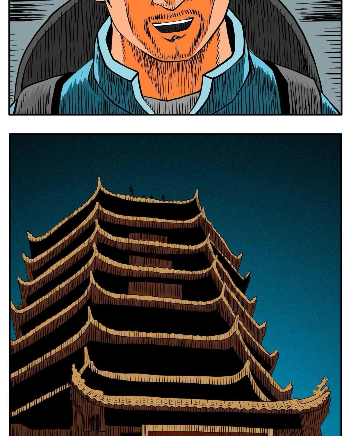 Thành Tiên Đắc Đạo, Chẳng Nhất Thiết Phải Là Ta Chapter 62 - Trang 2