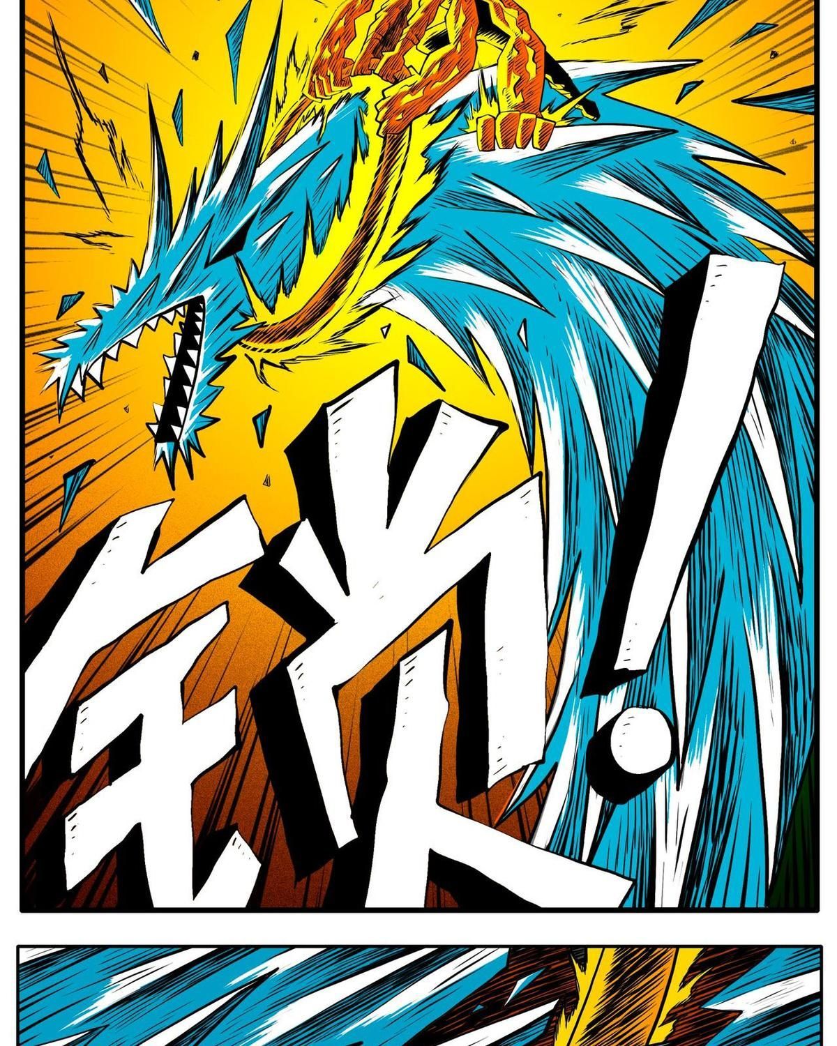 Thành Tiên Đắc Đạo, Chẳng Nhất Thiết Phải Là Ta Chapter 78 - Trang 2