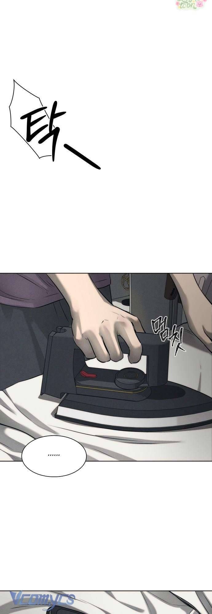 Tuyển Tập Truyện Ngắn Của Kim Young Ha Chapter 11 - Trang 2