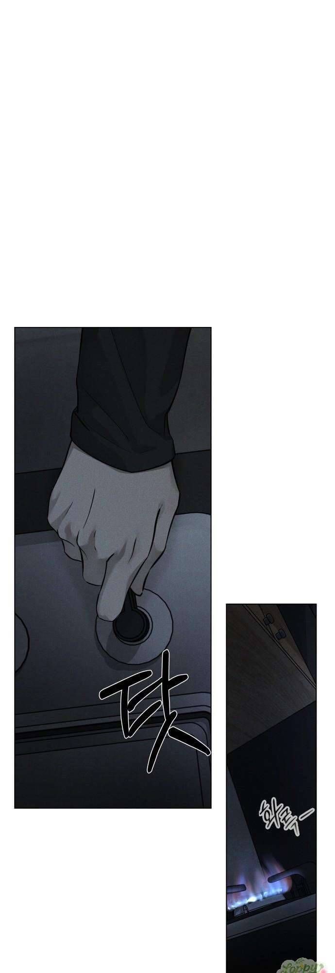Tuyển Tập Truyện Ngắn Của Kim Young Ha Chapter 11 - Trang 2