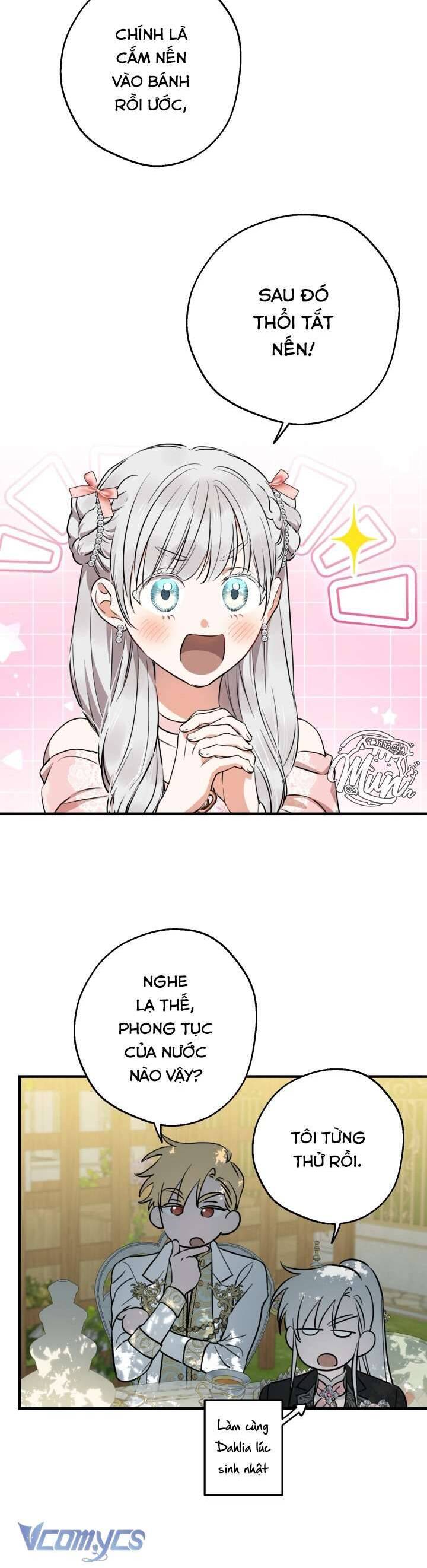 Những Kẻ Mạnh Nhất Thế Giới Đều Bám Lấy Tôi Chapter 126 - Trang 2