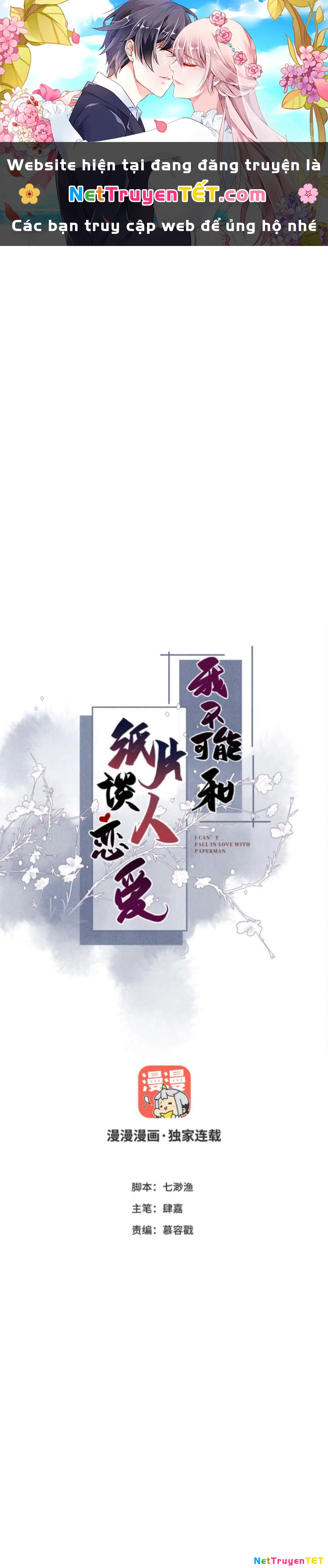 Ta Không Thể Nào Yêu Một Mảnh Giấy Chapter 14 - Trang 2