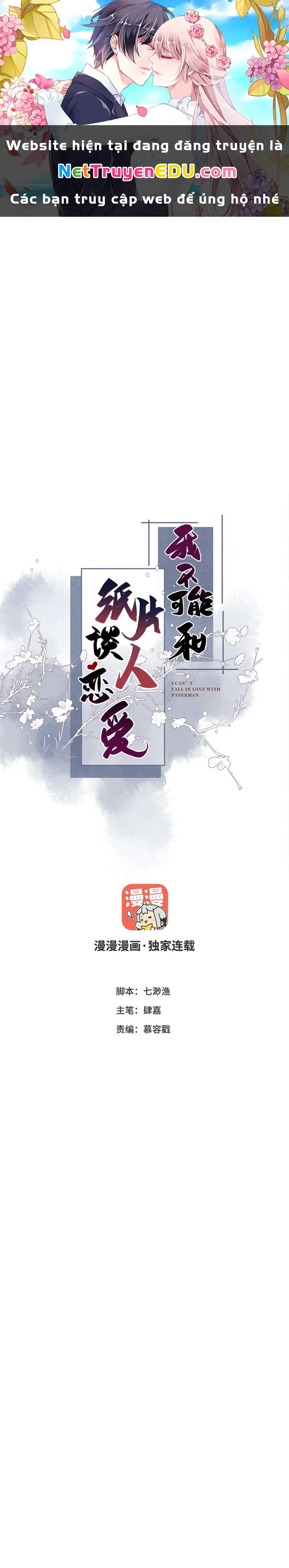 Ta Không Thể Nào Yêu Một Mảnh Giấy Chapter 15 - Trang 2