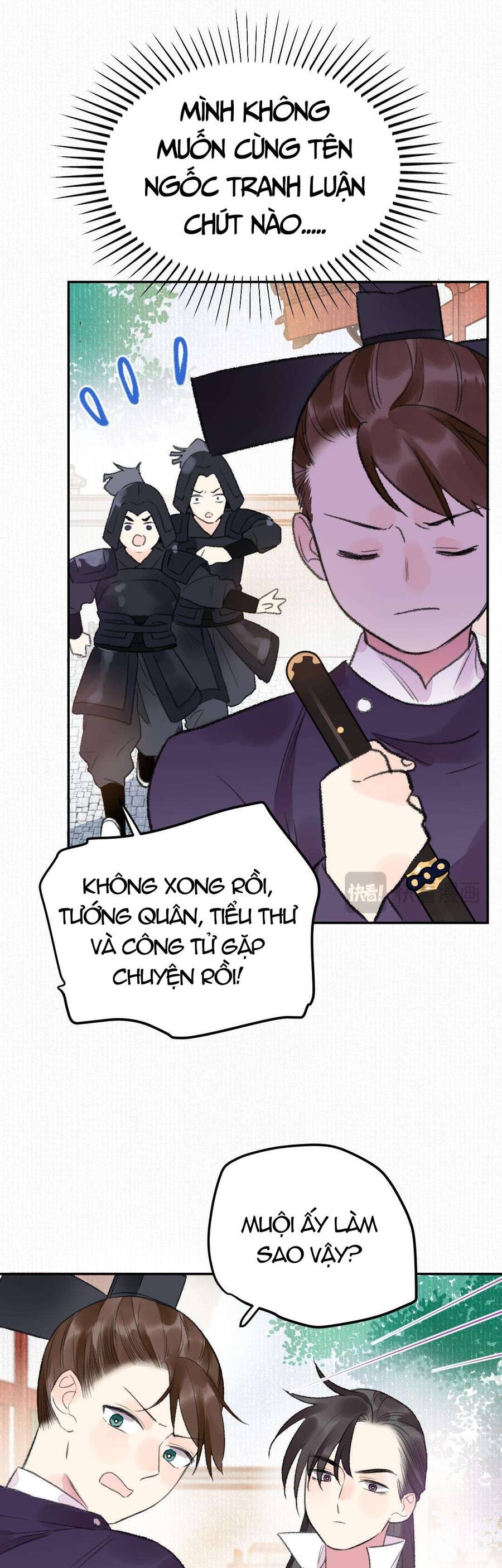 Ta Không Thể Nào Yêu Một Mảnh Giấy Chapter 16 - Trang 2