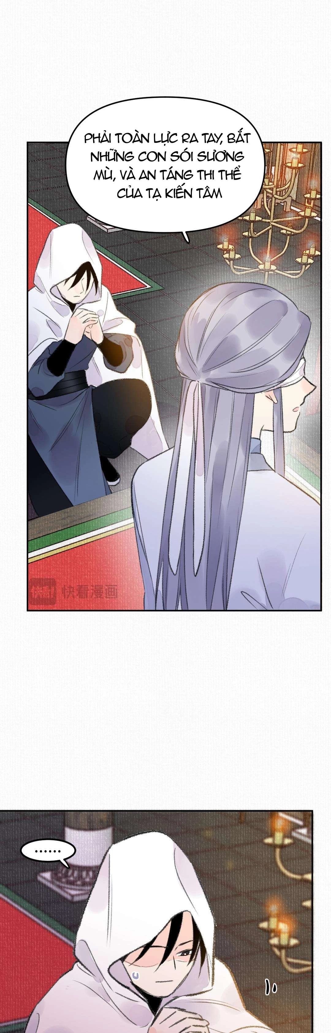 Ta Không Thể Nào Yêu Một Mảnh Giấy Chapter 17 - Trang 2