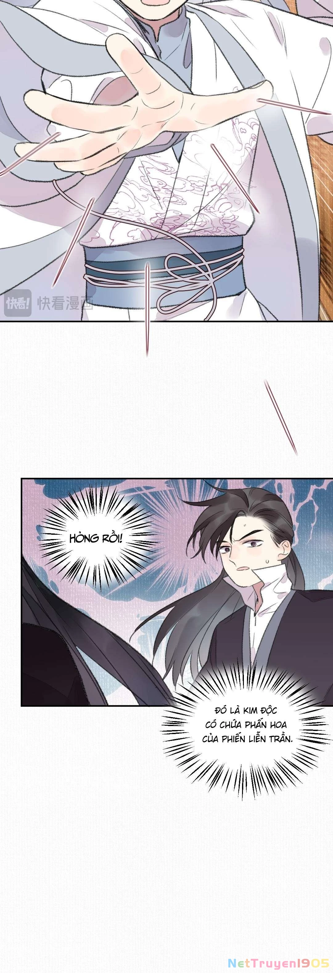 Ta Không Thể Nào Yêu Một Mảnh Giấy Chapter 18 - Trang 2