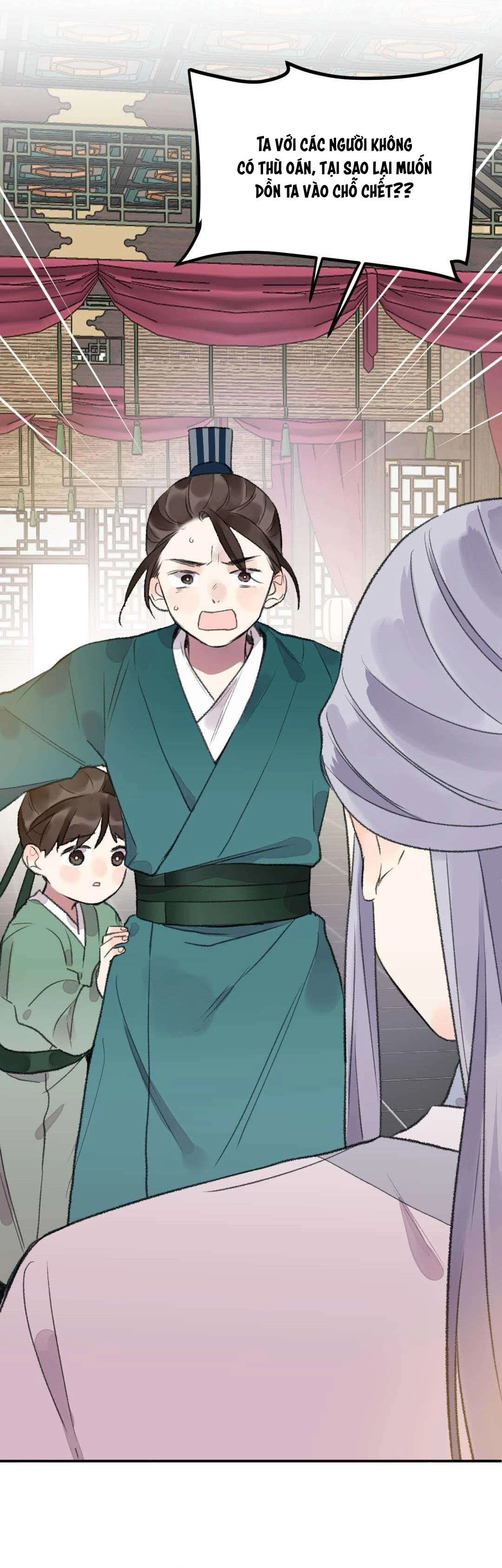 Ta Không Thể Nào Yêu Một Mảnh Giấy Chapter 22 - Trang 2