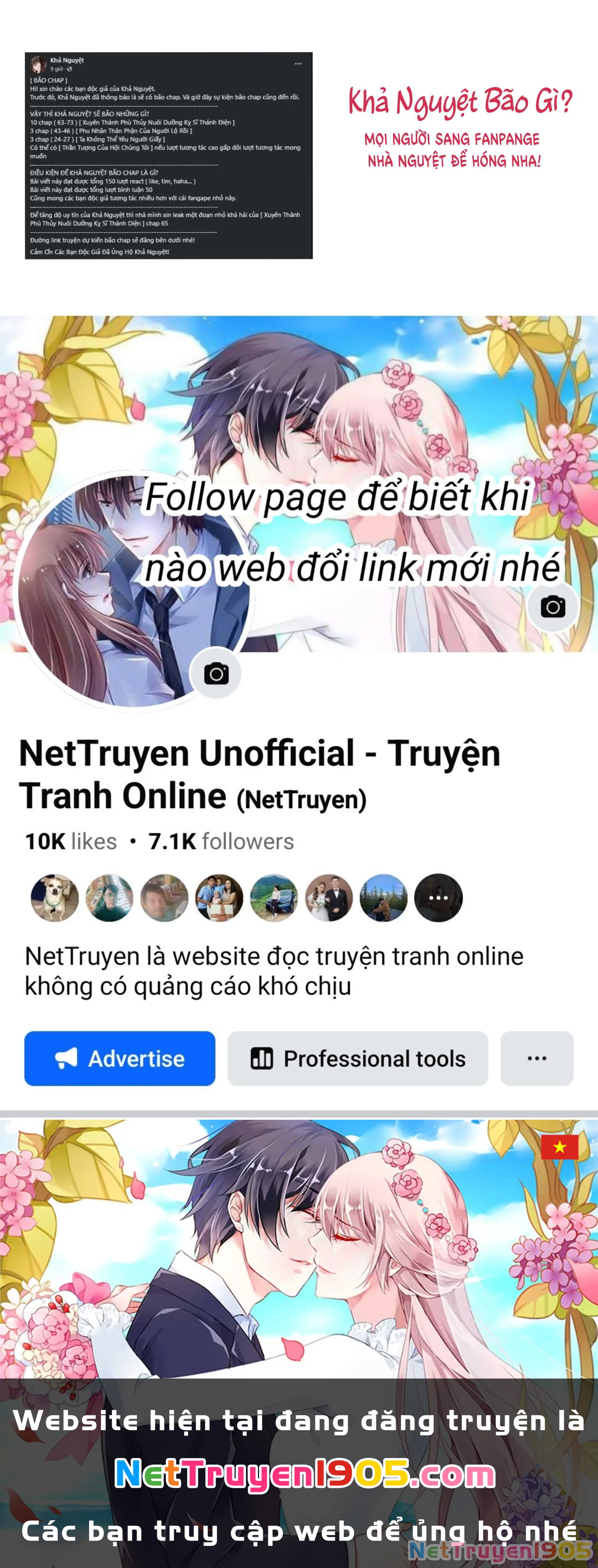 Ta Không Thể Nào Yêu Một Mảnh Giấy Chapter 24 - Trang 2