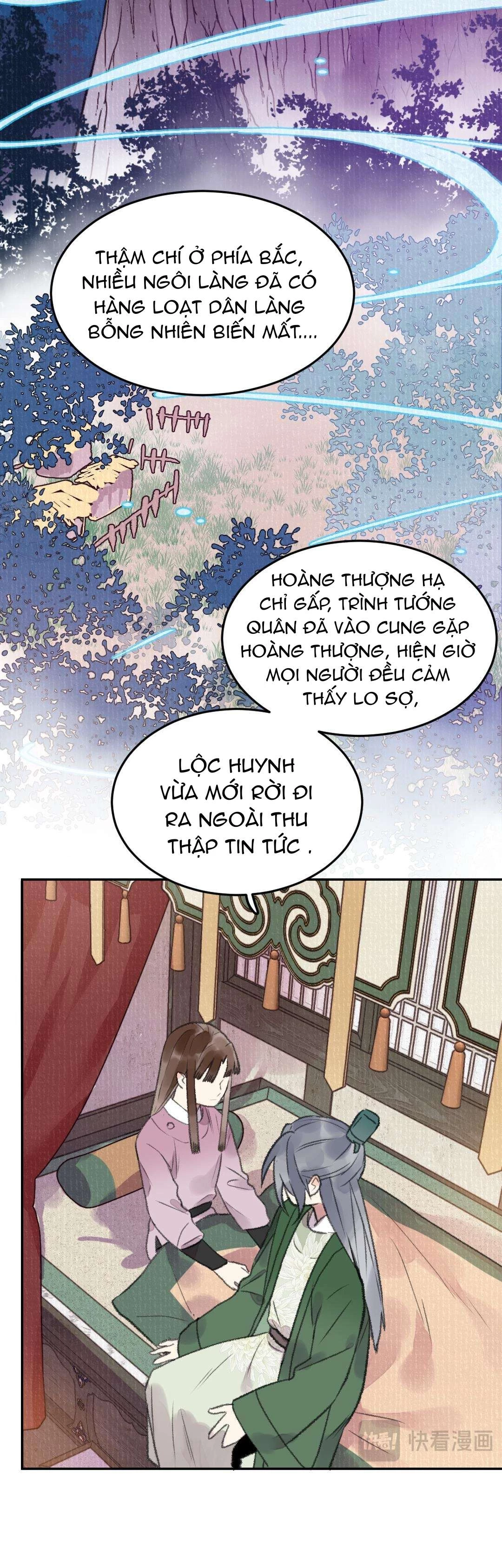 Ta Không Thể Nào Yêu Một Mảnh Giấy Chapter 29 - Trang 2