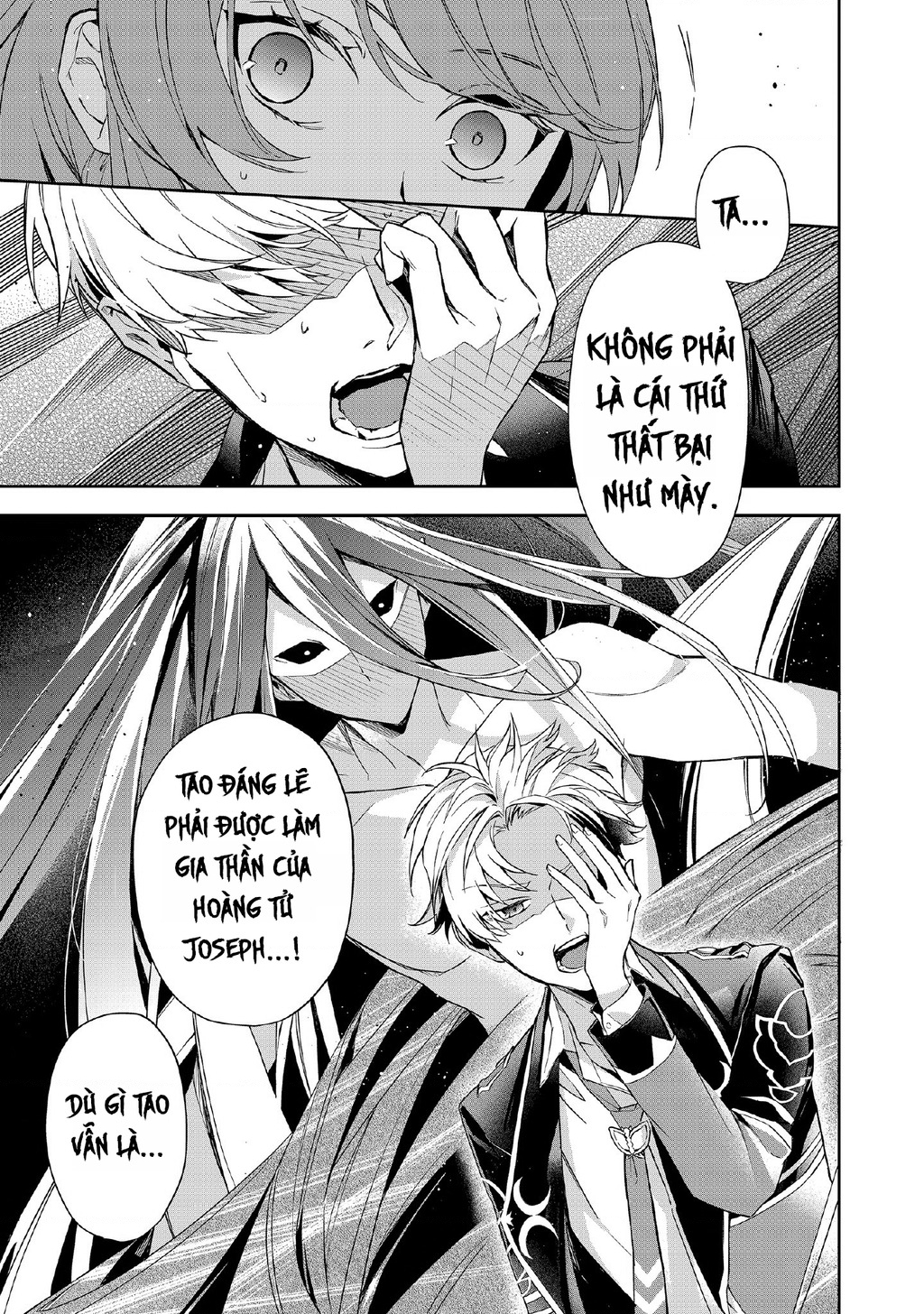 Akuyaku Reijou To Akuyaku Reisoku Ga, Deatte Koi Ni Ochitanara Chapter 6 - Trang 2