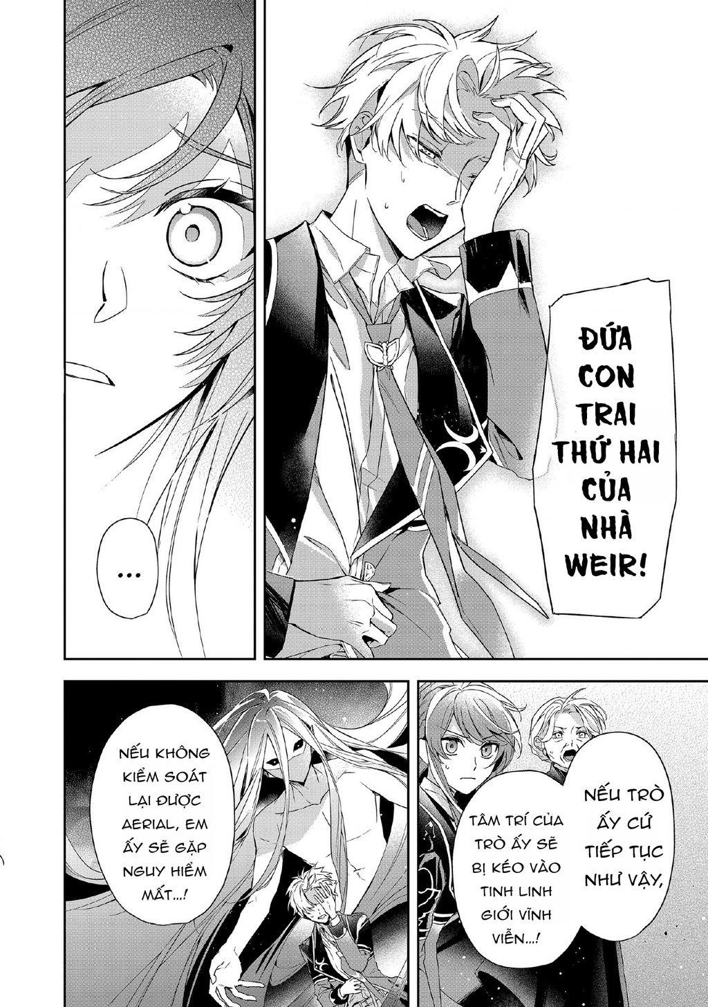 Akuyaku Reijou To Akuyaku Reisoku Ga, Deatte Koi Ni Ochitanara Chapter 6 - Trang 2