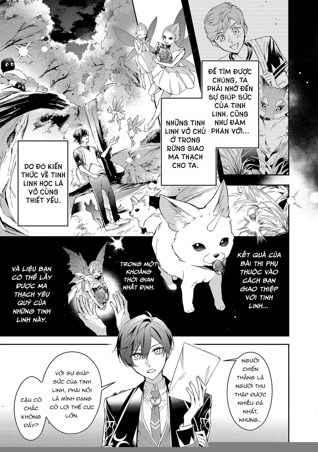 Akuyaku Reijou To Akuyaku Reisoku Ga, Deatte Koi Ni Ochitanara Chapter 10 - Trang 2