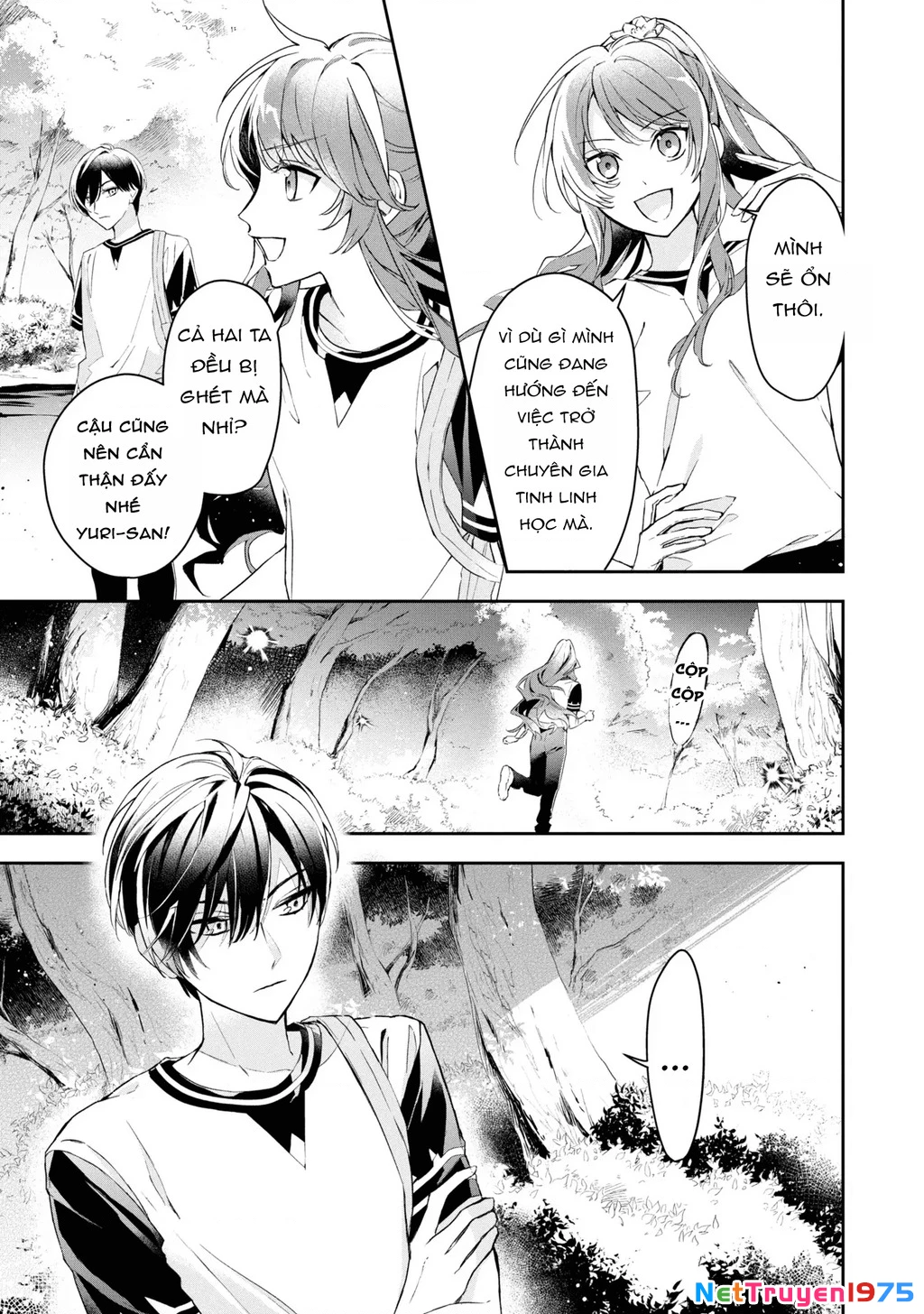 Akuyaku Reijou To Akuyaku Reisoku Ga, Deatte Koi Ni Ochitanara Chapter 11 - Trang 2