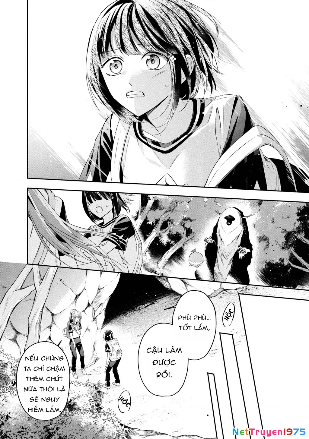 Akuyaku Reijou To Akuyaku Reisoku Ga, Deatte Koi Ni Ochitanara Chapter 11 - Trang 2