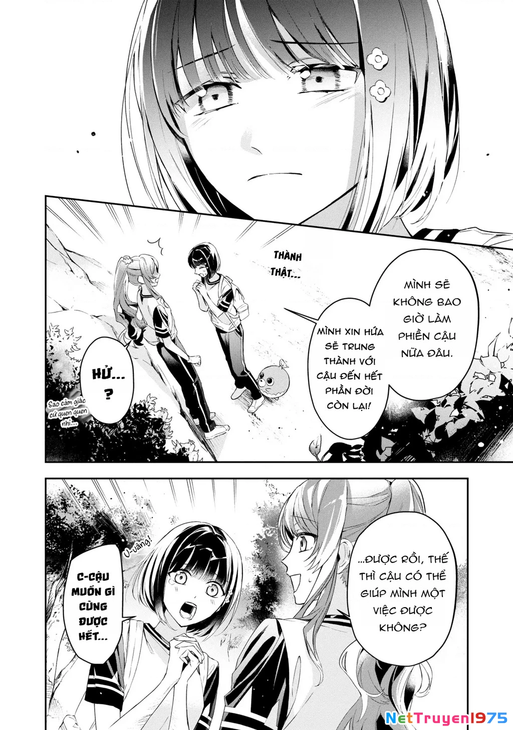 Akuyaku Reijou To Akuyaku Reisoku Ga, Deatte Koi Ni Ochitanara Chapter 11 - Trang 2