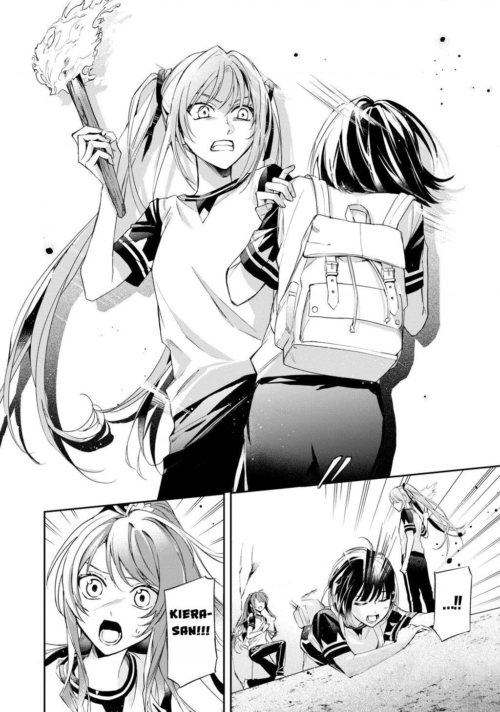 Akuyaku Reijou To Akuyaku Reisoku Ga, Deatte Koi Ni Ochitanara Chapter 12 - Trang 2