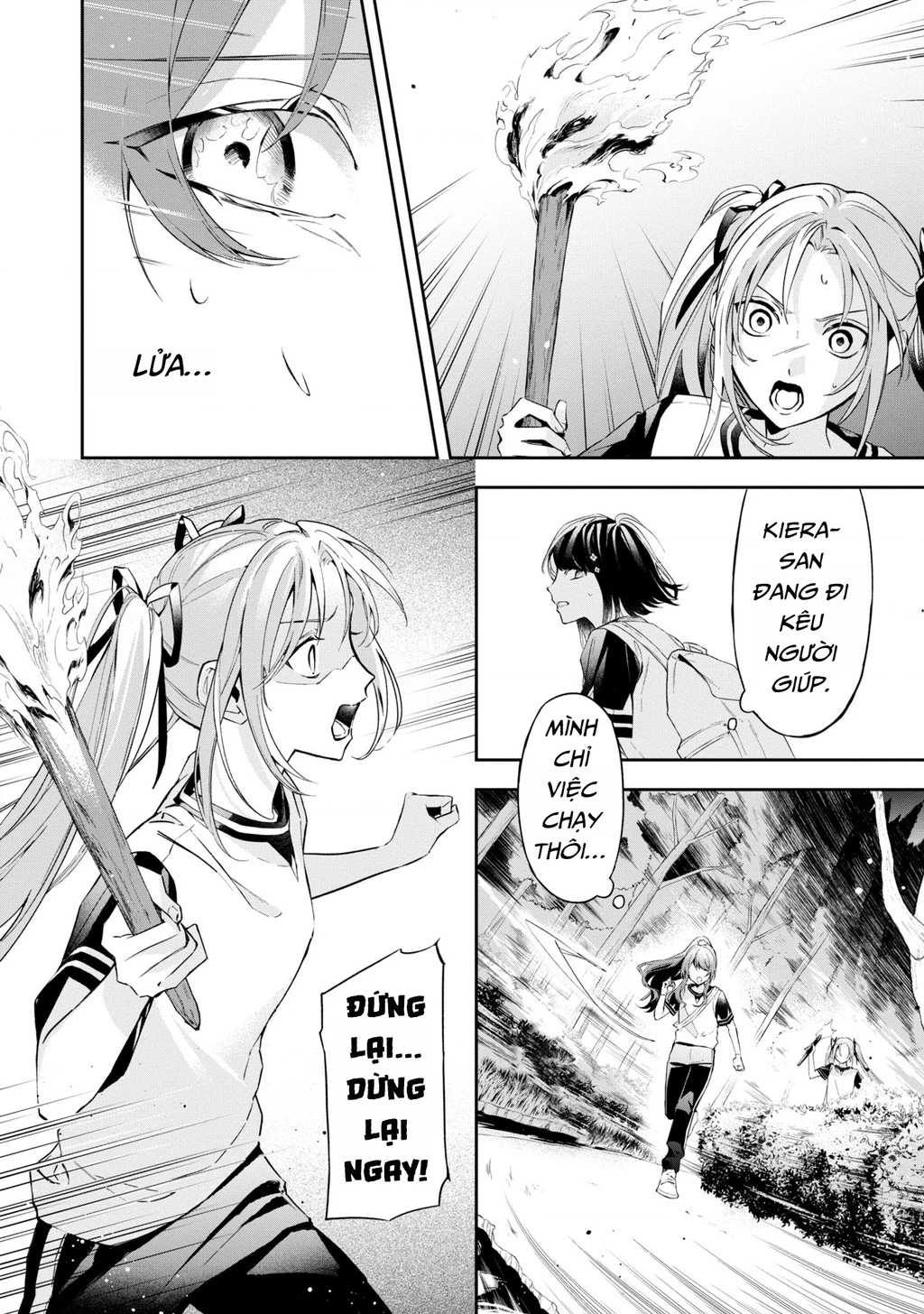 Akuyaku Reijou To Akuyaku Reisoku Ga, Deatte Koi Ni Ochitanara Chapter 12 - Trang 2