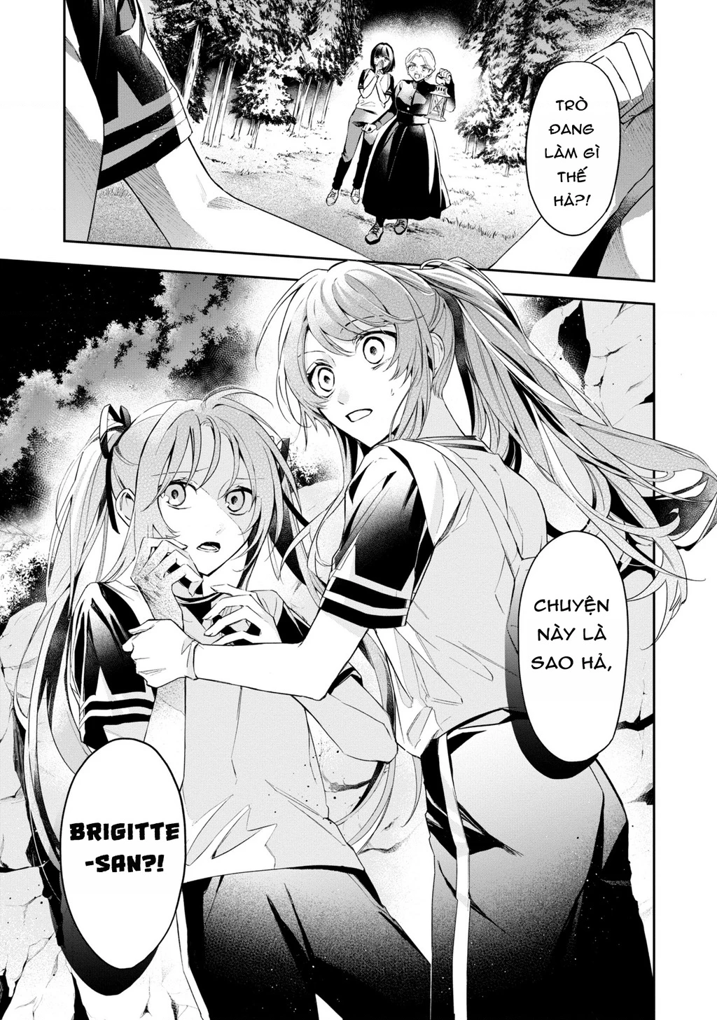 Akuyaku Reijou To Akuyaku Reisoku Ga, Deatte Koi Ni Ochitanara Chapter 13 - Trang 2