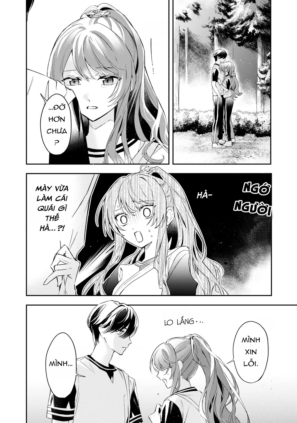 Akuyaku Reijou To Akuyaku Reisoku Ga, Deatte Koi Ni Ochitanara Chapter 14 - Trang 2