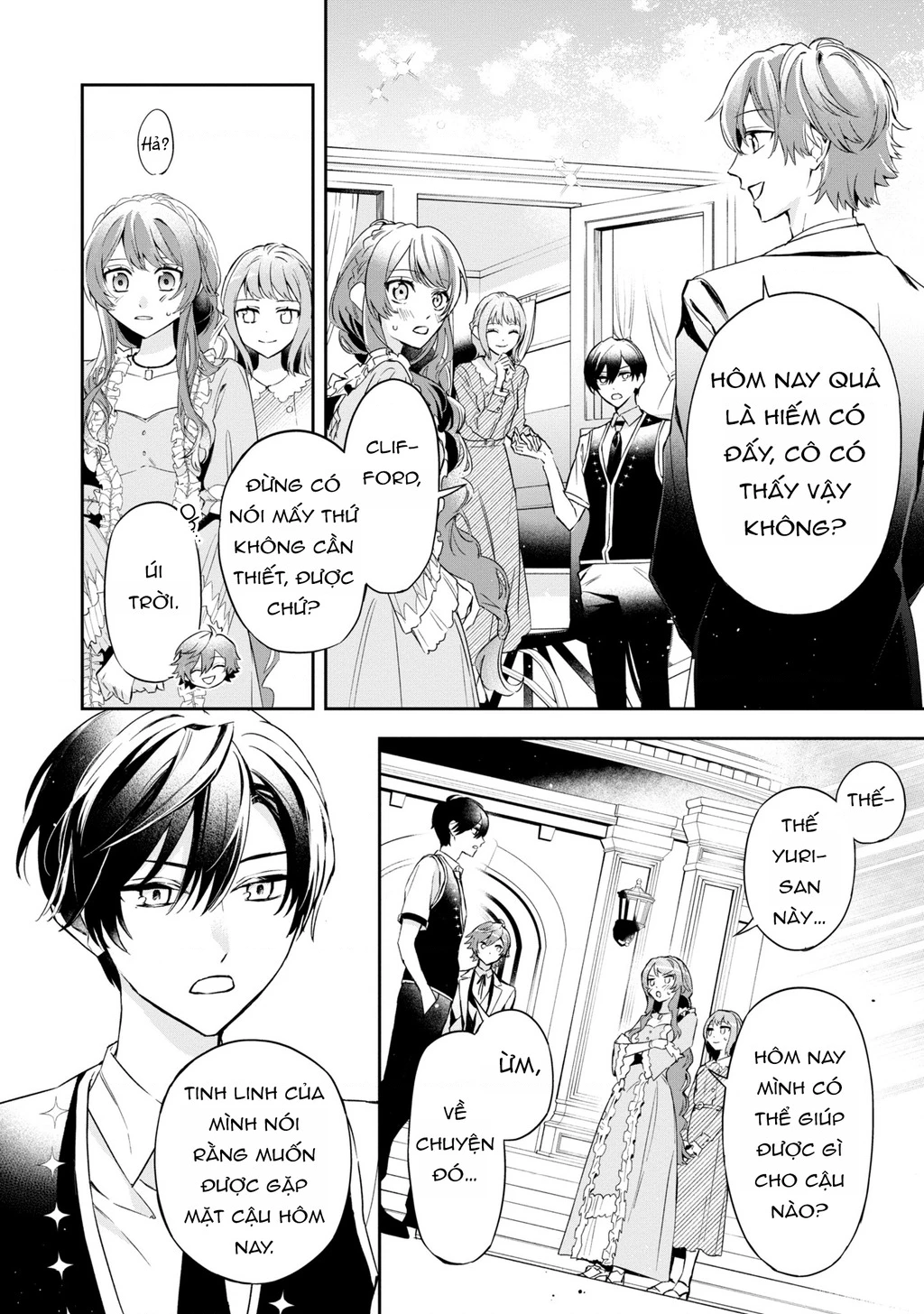 Akuyaku Reijou To Akuyaku Reisoku Ga, Deatte Koi Ni Ochitanara Chapter 15 - Trang 2