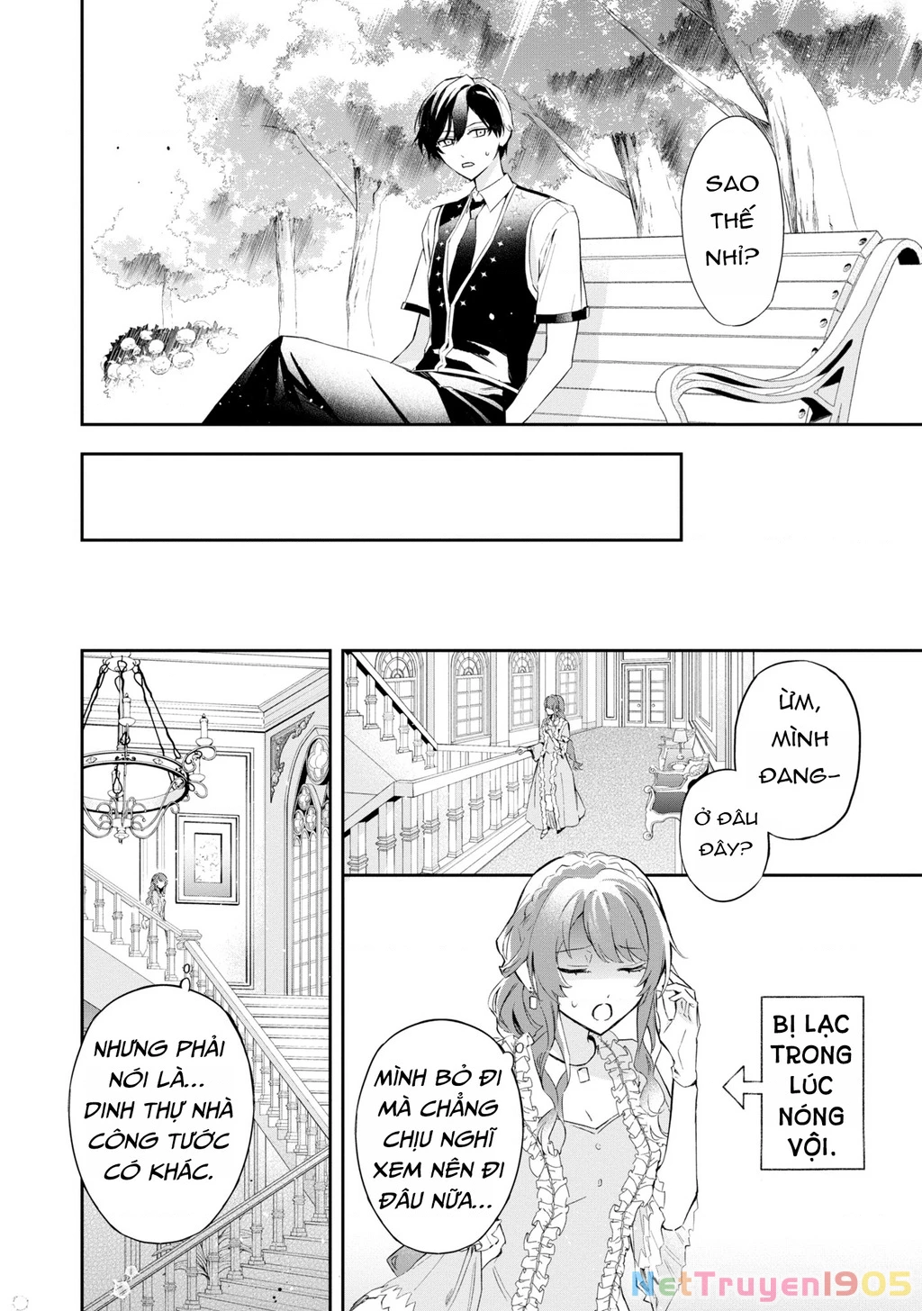 Akuyaku Reijou To Akuyaku Reisoku Ga, Deatte Koi Ni Ochitanara Chapter 15 - Trang 2