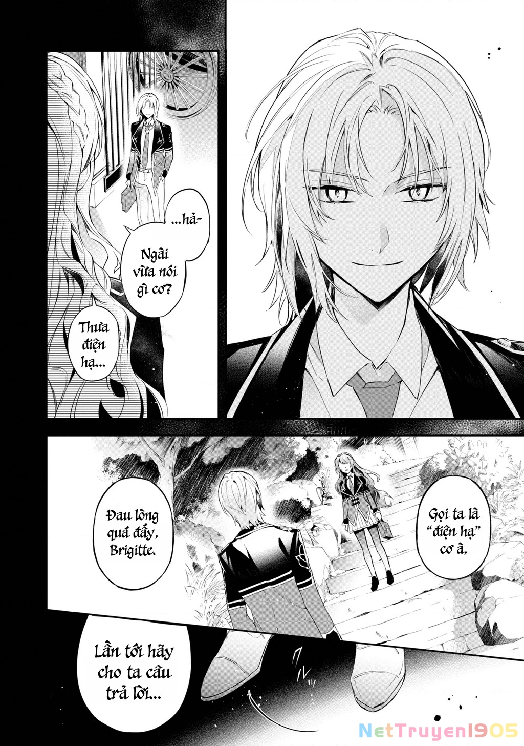 Akuyaku Reijou To Akuyaku Reisoku Ga, Deatte Koi Ni Ochitanara Chapter 15 - Trang 2