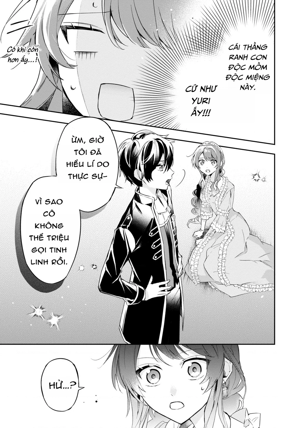 Akuyaku Reijou To Akuyaku Reisoku Ga, Deatte Koi Ni Ochitanara Chapter 15 - Trang 2