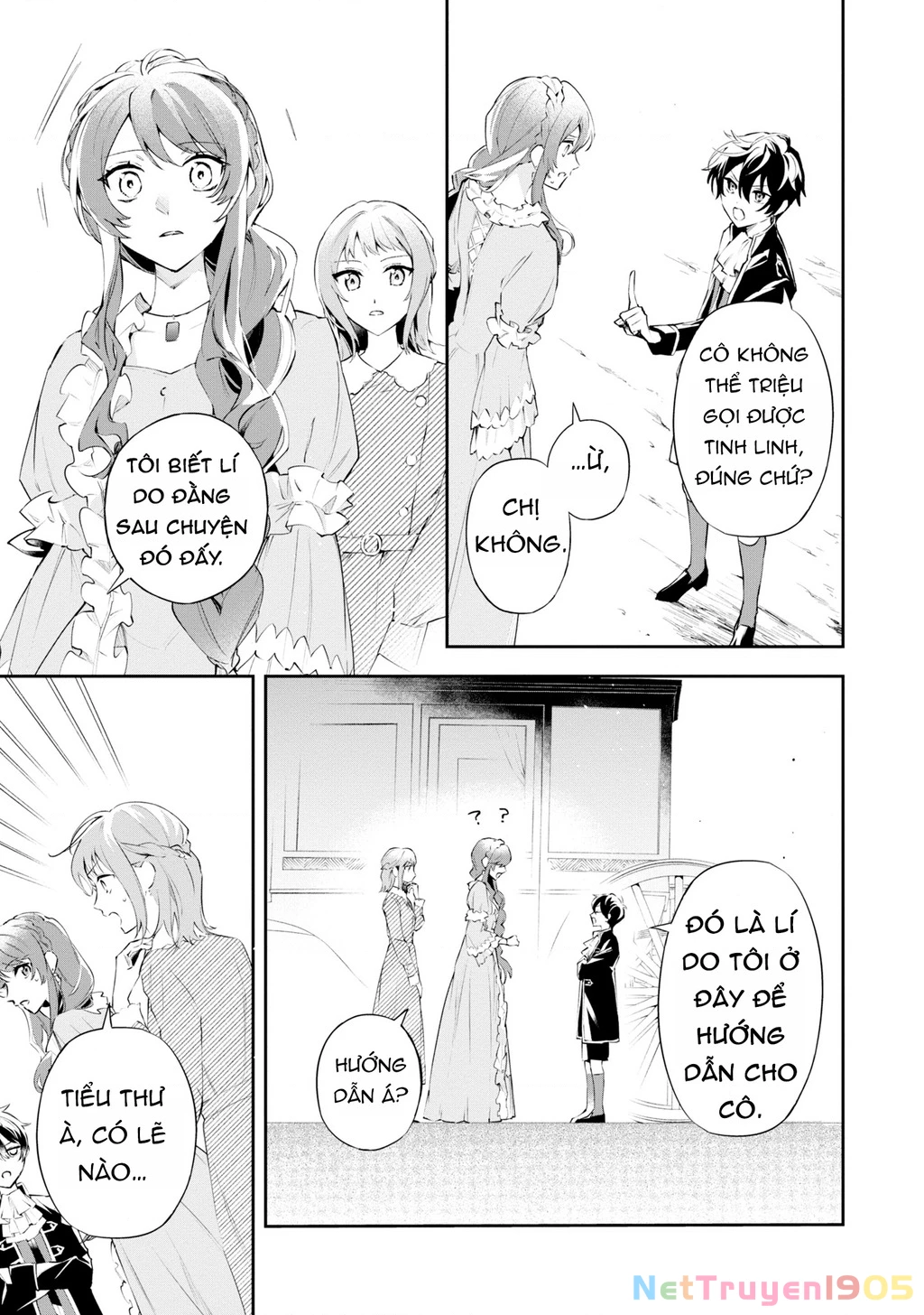 Akuyaku Reijou To Akuyaku Reisoku Ga, Deatte Koi Ni Ochitanara Chapter 17 - Trang 2