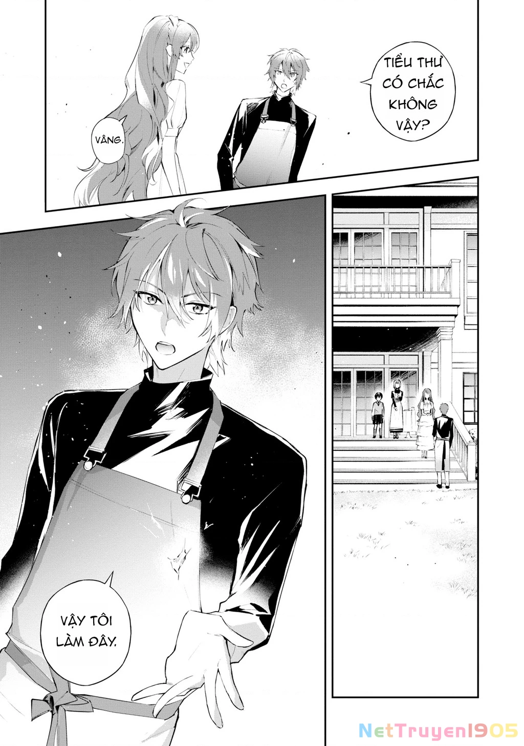 Akuyaku Reijou To Akuyaku Reisoku Ga, Deatte Koi Ni Ochitanara Chapter 17 - Trang 2